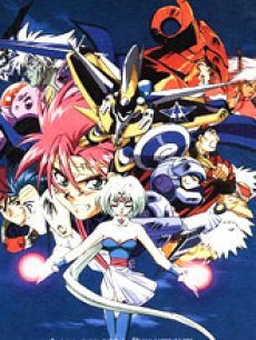 霸王大系龙骑士