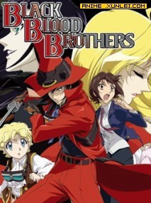 黑血兄弟