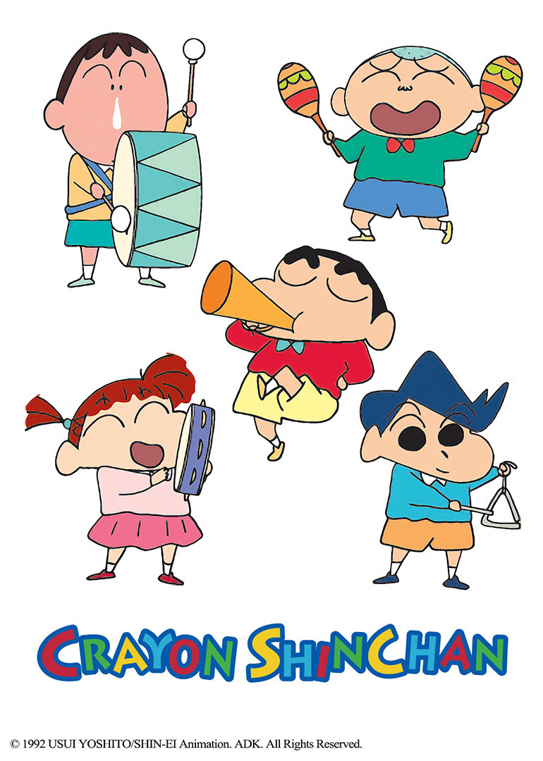 蜡笔小新 第六季