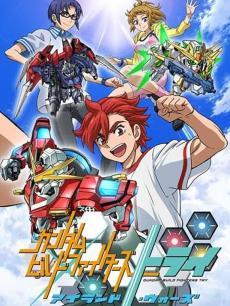 高达创战者Try island Wars