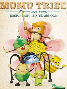 木木季落第二季