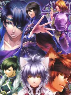 十三支演义 偃月三国传OVA