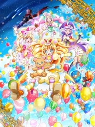 剧场版 魔法使光之美少女