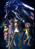 银河机攻队 MAJESTIC PRINCE