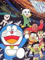 哆啦A梦：大雄的宇宙小战争