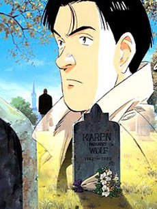 危险调查员普通话版