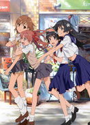 科学的超电磁炮