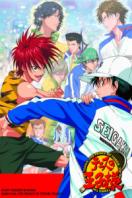 网球王子 全国大赛篇：半决赛