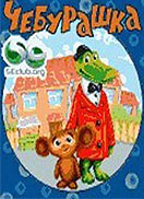 大耳朵猴 啊啦啦