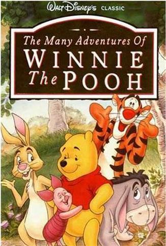 小熊维尼和跳跳虎 第二季