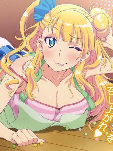 百无禁忌！女高中生私房话