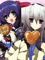 境界线上的地平线全