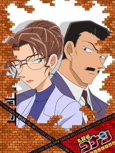 妃英理的法庭对决