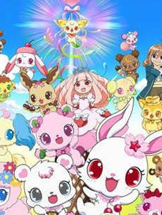 宝石宠物 剧场版 甜蜜舞蹈公主