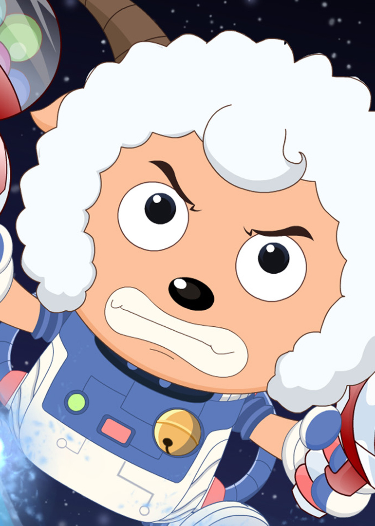 喜羊羊与灰太狼之洋洋得意喜羊羊 第四季