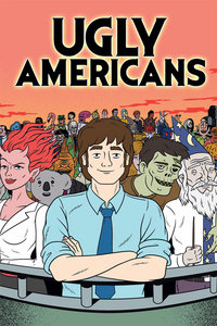 丑陋的美国人