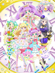 美妙天堂 第四季