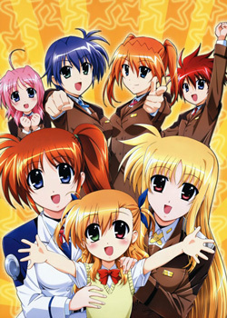 魔法少女奈叶StrikerS