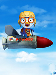 小企鹅Pororo第二季