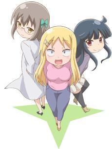 关于完全听不懂老公在说什么的事 第二季