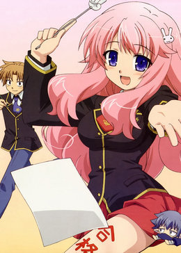 笨蛋·测验·召唤兽