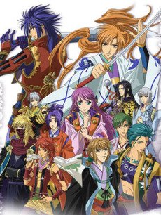 遥远时空中OVA3下：永无止境的命运