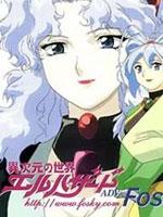 异次元的世界 第二季