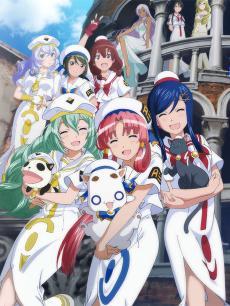 水星领航员The AVVENIRE