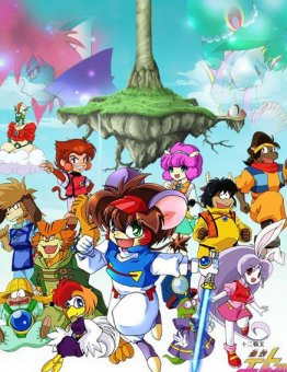 十二生肖守护神