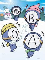 血型君第四季 中文版