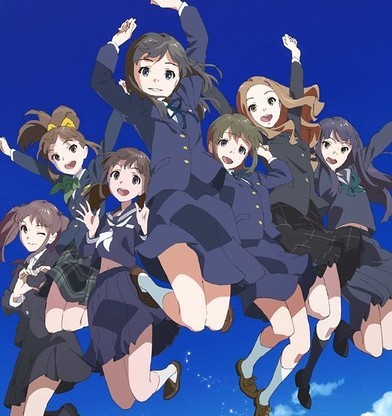 Wake Up,Girls!