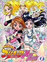 光之美少女第二季剧场版：雪空的朋友们