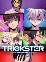 trickster