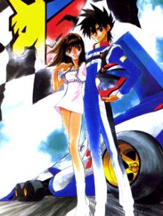 新世纪GPX高智能方程式DOUBLE ONE