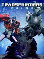 变形金刚领袖之证全集 国语