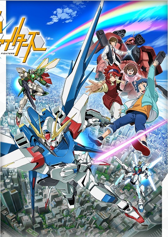 高达Build Fighters