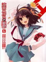 凉宫春日碳的忧郁2009