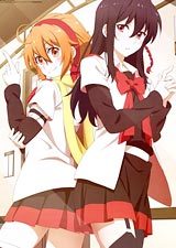 御神乐学院组曲