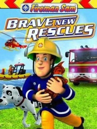 消防员山姆 第四季