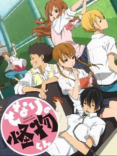 邻座的怪同学oad