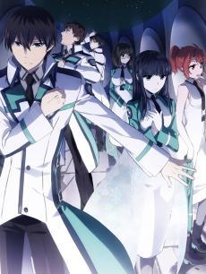 魔法科高校的劣等生剧场版