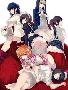 摆出讨厌的表情露出胖次