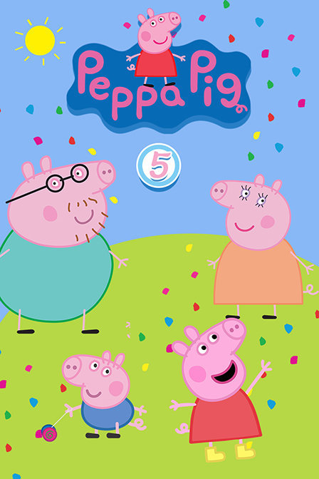 粉红猪小妹[小猪佩奇]第五季