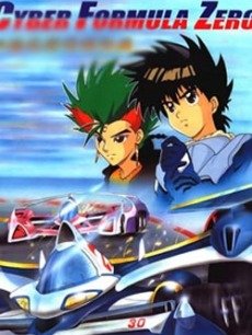 高智能方程式赛车ZERO