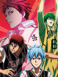 黑子的篮球 总集篇