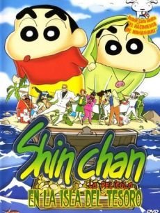 蜡笔小新第七季