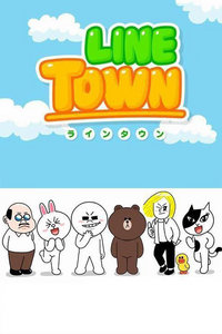 Line Town