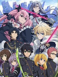 终结的炽天使 OVA