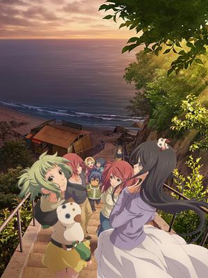 蓝海少女 第二季