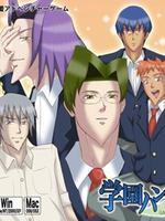 O动画 学园Handsome